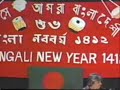 Bangali New Year 1412 (New York)