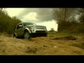2010 Land Rover Discovery 4/LR4