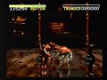 Killer Instinct Video (Ultras, Ultimates, Dangers) Killer Instinct Video (Ultras, Ultimates, Dangers)