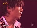 Oshio Kotaro Passion (Live2005) Oshio Kotaro Passion (Live2005)