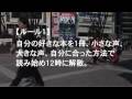 フラッシュモブ予告 2009年3月22日(日) 午前11:00〜12:00 新宿アルタ前広場