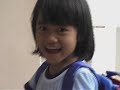 vinh son orphanage