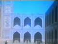 nana-visiting-isfahan-iran-in-1961.html