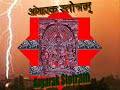 Angarak Stotram.wmv
