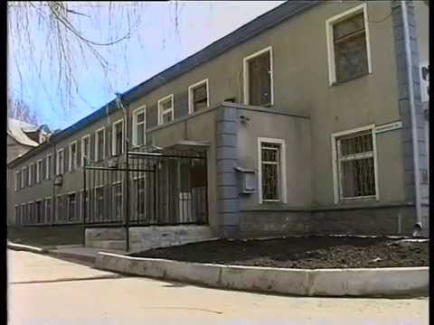 «Тонис» в 1997 году