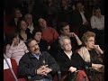 Erta - Maurizio Carugno 4tet