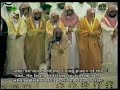 Taraweeh from Makkah