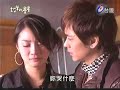 放羊的星星 my lucky star ep1 part6/8