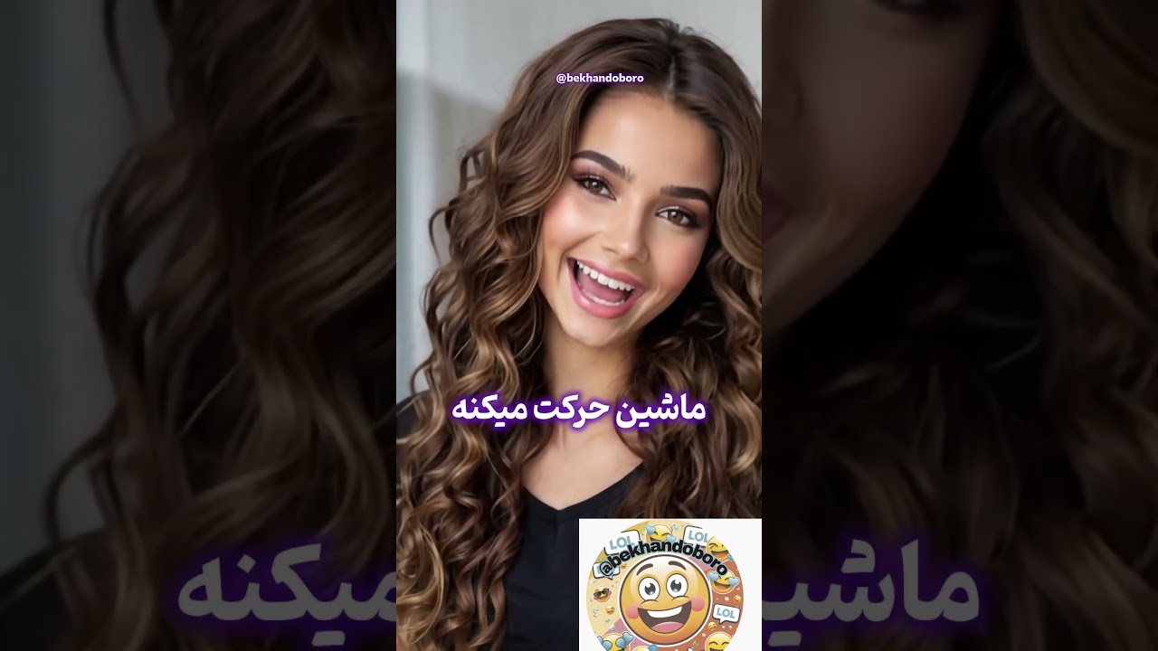 امتحان رانندگی و.....🤣🤣🤣🤪#comedy#خنده#shorts#جوک# videoviral# فان#funny#ترند