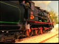 La Vaporosa, Dama del RZF 2/2
