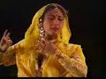 Dhire Sameere - Kathak Dhire Sameere - Kathak
