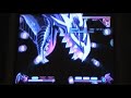 AHF Very Bad PS2 Glitch