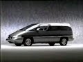 1991 OldsMobile LineUp Commercial
