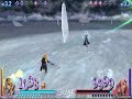 Epic Dissidia Maneuver