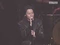 Tourbillon [LIVE 2006 TOKYO 5 NIGHTS]