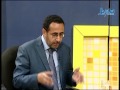 بصراحة - مع وزيرة حقوق الانسان حورية مشهور - الحلقة 124