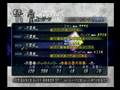(00)TOR 2007 Low Level 戰前準備