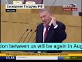 Russia : Israel +US before Novermber 5 will bomb Iran Russia : Israel +US before Novermber 5 will bomb Iran