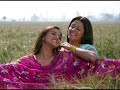 Jag Khasma Nu Khave