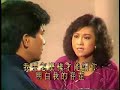 Xom Vang Episode 2 Part 1