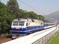KCR Through Train (GuangZhou to Kowloon) T805 DF11 0017+25Z KCR Through Train (GuangZhou to Kowloon) T805 DF11 0017+25Z