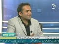 WORST BRUTALITY BY PAKISTAN JUNTA OF MUSHARRAF --AJJ -3/4