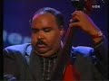 Geri Allen Trio, Drummer Song