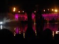 EL RETIRO