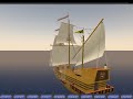 Galleon - Commodore ( second life ) Galleon - Commodore ( second life )