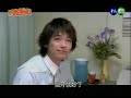???? Miss No Good EP10.1