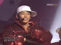 RAIN WORLD TOUR AMAZING