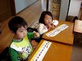 Hands-On Japanese ESL Preschoolers Sing :Super Simple ABC\ Hands-On Japanese ESL Preschoolers Sing :Super Simple ABC\