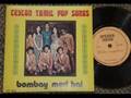 Ceylon Tamil pop songs