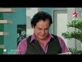 StarPlus