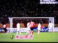 videos de 米山ＦＫ！