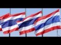 อยู่อย่างจงรัก ตายอย่างภักดี