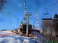 Telegondola de la Piatra Neamt Telegondola de la Piatra Neamt