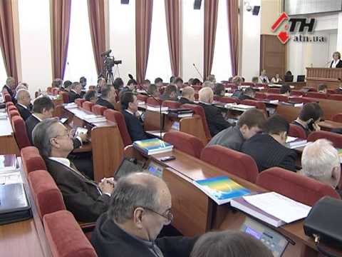 Смотреть видео