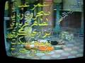 Algerie Algeria Aljazeera Tv الجزائر الجزيرة
