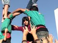 Casteller de Cerro Navia - Construyendo sueños