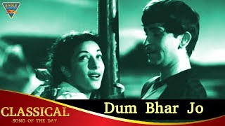 Dum Bhar Jo Udhar Moon Video Song  Classical Song 