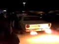coche con alma de fuego