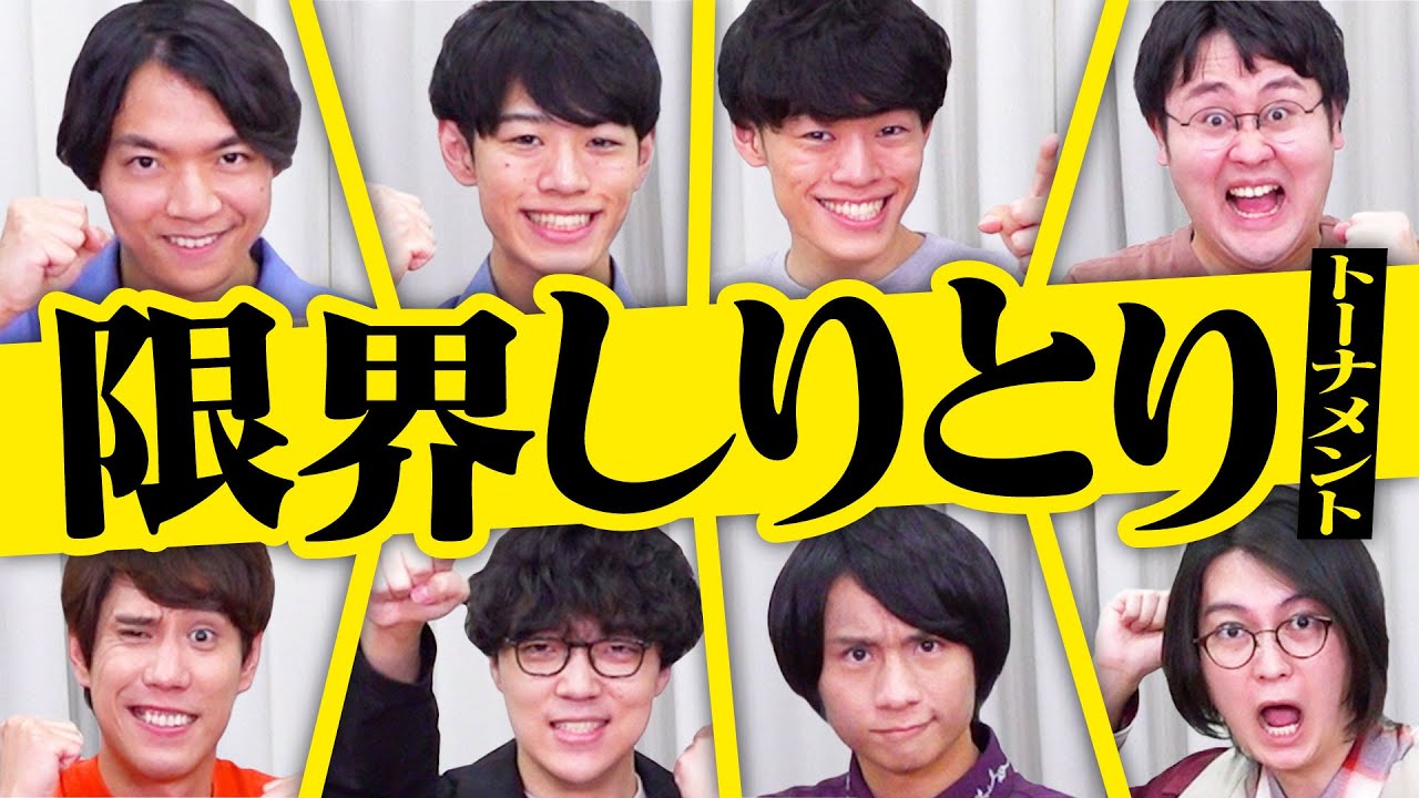 10周年すごろくで遊ぼう！！