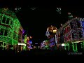 Osborne Lights 1 - Carol of the Bells