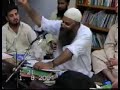 Munazrah:Wahdatul Wajood & Kufriya Aqaid of Wahabi Najdi-8