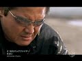 RIKI　紅のバックファイヤー
