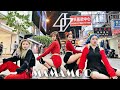 MAMAMOO (마마무) - HIP | YES OFFICIAL