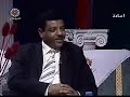 Interview with Sudan TV. 2005