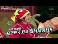 jihwaza   052607 tony  2/8  eng sub 