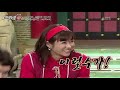 jihwaza   052607 tony  2/8  eng sub 